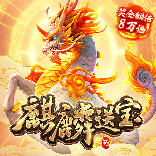 196体育app官网入口