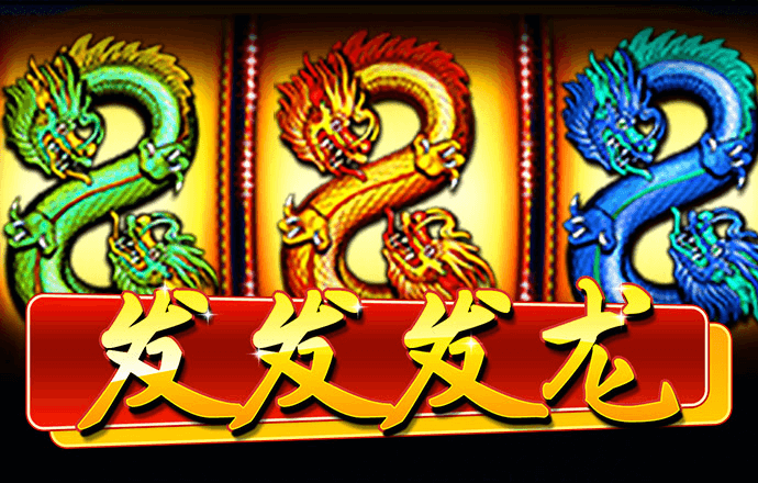 爱游戏app官方最新版本