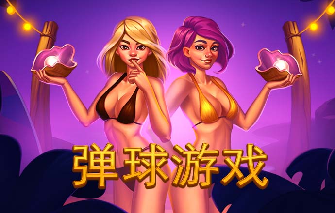 澳门一肖一码期期准中选料lK