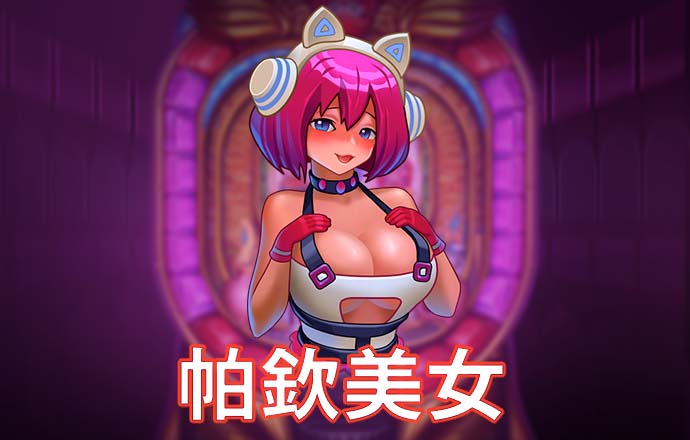 od体育下载