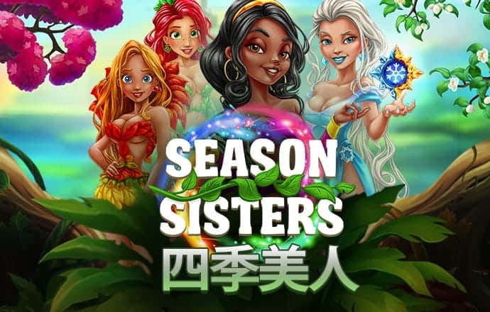 天博克罗地亚官方网站平台